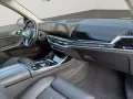 BMW X7 xDrive 40 d DTC/AHK/HUD/PANO DACH/ UVP 136.90