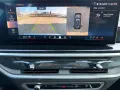 BMW X7 xDrive 40 d DTC/AHK/HUD/PANO DACH/ UVP 136.90