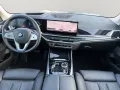 BMW X7 xDrive 40 d DTC/AHK/HUD/PANO DACH/ UVP 136.90