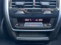 BMW X7 xDrive 40 d DTC/AHK/HUD/PANO DACH/ UVP 136.90