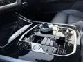BMW X7 xDrive 40 d DTC/AHK/HUD/PANO DACH/ UVP 136.90
