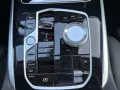 BMW X7 xDrive 40 d DTC/AHK/HUD/PANO DACH/ UVP 136.90