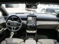 Volvo ES90 RWD Single Motor Extended Range Ultra 4xSHZ