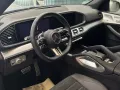 Mercedes-Benz GLE 350 de 4M AMG Airmatic Panorama Memory AHK