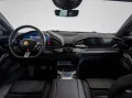 Ferrari Purosangue FERRARI SINGEN