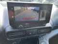 Fiat Doblo Kombi 5-Sitzer L1 BlueHDI