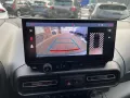 Fiat Doblo Kombi 5-Sitzer L1 BlueHDI