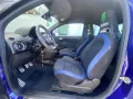 Abarth 595 1.4 Turbo T-Jet 165 CV Monster Energy