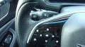 BAIC Beijing X75
