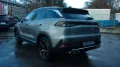 BAIC Beijing X75