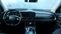 BAIC Beijing X75