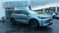 BAIC Beijing X75
