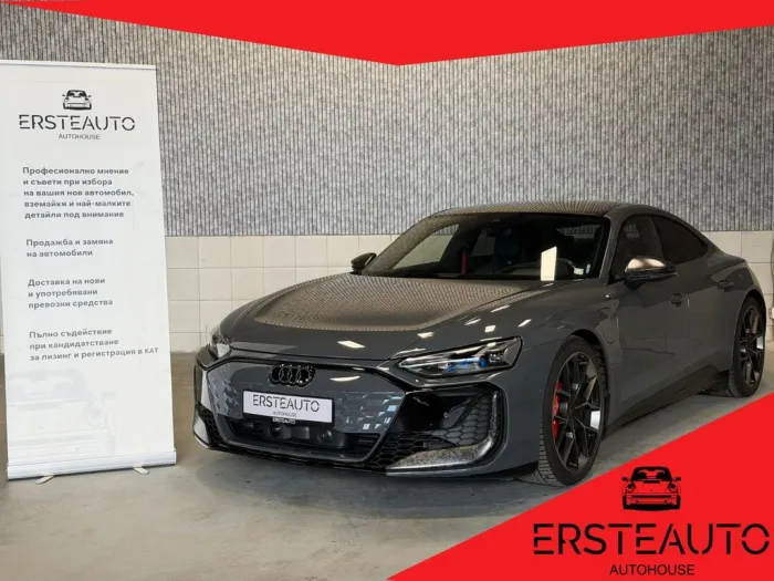 Audi e-tron GT RS PERFORMANCE