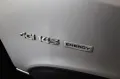 Renault Trafic 1.6 ENERGY dCi 145 Expression
