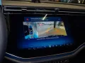 Mercedes-Benz E 450 d 4MATIC T-Modell All-Terrain AVANTGARDE