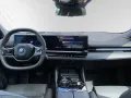 BMW 530e Panorama-DA&PAProf.-Head-Up-H/K