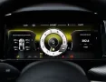 Aston Martin V8 Vantage 4.0 V8