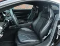 Aston Martin V8 Vantage 4.0 V8
