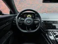 Aston Martin V8 Vantage 4.0 V8