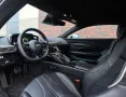 Aston Martin V8 Vantage 4.0 V8