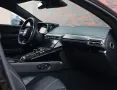 Aston Martin V8 Vantage 4.0 V8