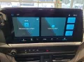 Volkswagen T7 Transporter 2,0TDI 110KW lang AHK,Klima, Rück