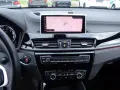 BMW X2 sDrive 18 i Advantage Plus