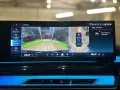 BMW i5 Limousine M60 xDrive/PANO/HEAD-UP/360 KAMERA