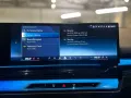 BMW i5 Limousine M60 xDrive/PANO/HEAD-UP/360 KAMERA