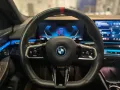 BMW i5 Limousine M60 xDrive/PANO/HEAD-UP/360 KAMERA