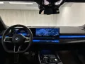 BMW i5 M60 xDrive Limousine