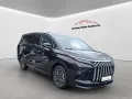 DFSK Forthing 9  1.5T HEV PANORAMA 360°