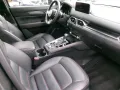 Mazda CX-5 2.5L SKYACTIV G 194