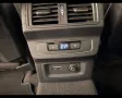 Audi AUDI Q5 40 TDI MHEV S-TRONIC QUATTRO S-LINE