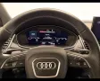 Audi AUDI Q5 40 TDI MHEV S-TRONIC QUATTRO S-LINE