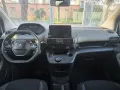 Peugeot Rifter 1.5 BlueHDi 130 S&S EAT8 Allure S