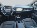 Audi Q4 45 e-tron quattro 210 kW