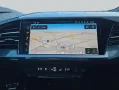 Audi Q4 45 e-tron quattro 210 kW
