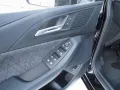 BMW 230e xDrive Active Tourer *AHK*Innovation*DrivAs