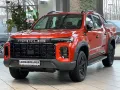 Maxus T60 MAX Luxury PickUp 4x4-3,5t Zuglast-360°-LED