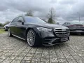 Mercedes-Benz S 580 4MATIC Limousine Langversion AMG+BURM+360