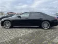 Mercedes-Benz S 580 4MATIC Limousine Langversion AMG+BURM+360