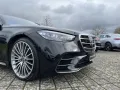 Mercedes-Benz S 580 4MATIC Limousine Langversion AMG+BURM+360