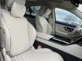 Mercedes-Benz S 580 4MATIC Limousine Langversion AMG+BURM+360