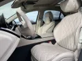 Mercedes-Benz S 580 4MATIC Limousine Langversion AMG+BURM+360