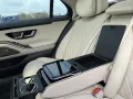 Mercedes-Benz S 580 4MATIC Limousine Langversion AMG+BURM+360