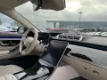 Mercedes-Benz S 580 4MATIC Limousine Langversion AMG+BURM+360