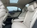 Mercedes-Benz S 580 4MATIC Limousine Langversion AMG+BURM+360