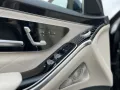 Mercedes-Benz S 580 4MATIC Limousine Langversion AMG+BURM+360