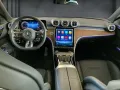 Mercedes-Benz AMG C 43 4M T Night+Pano+Distro+Memory+AHK+360°